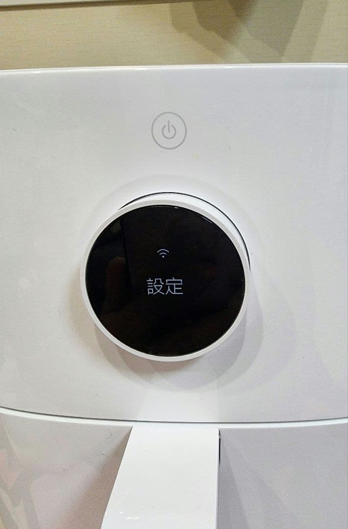 Xiaomi smart air fryer スマートエアフライヤー 4.5L