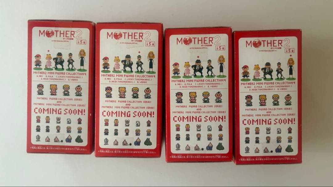 MOTHER2 ミニフィギュアコレクション4