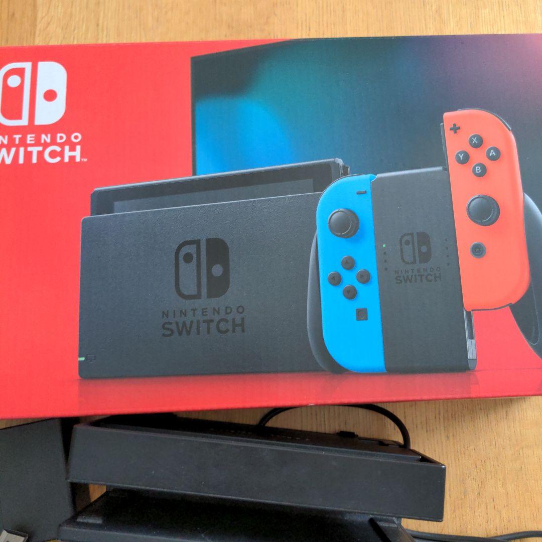 Nintendo Switch 本体 おまけにモンハンライズ