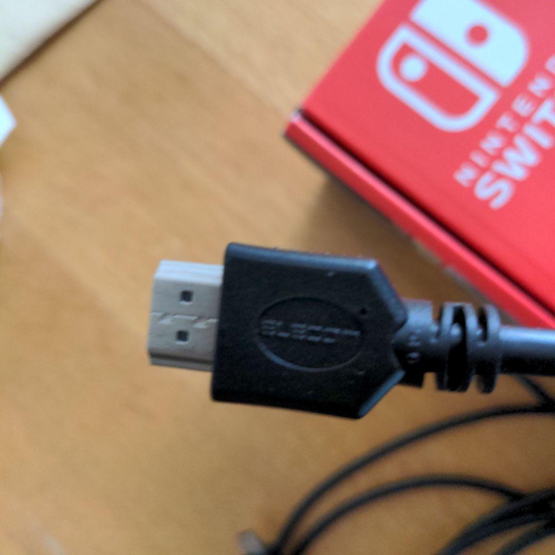Nintendo Switch 本体 おまけにモンハンライズ