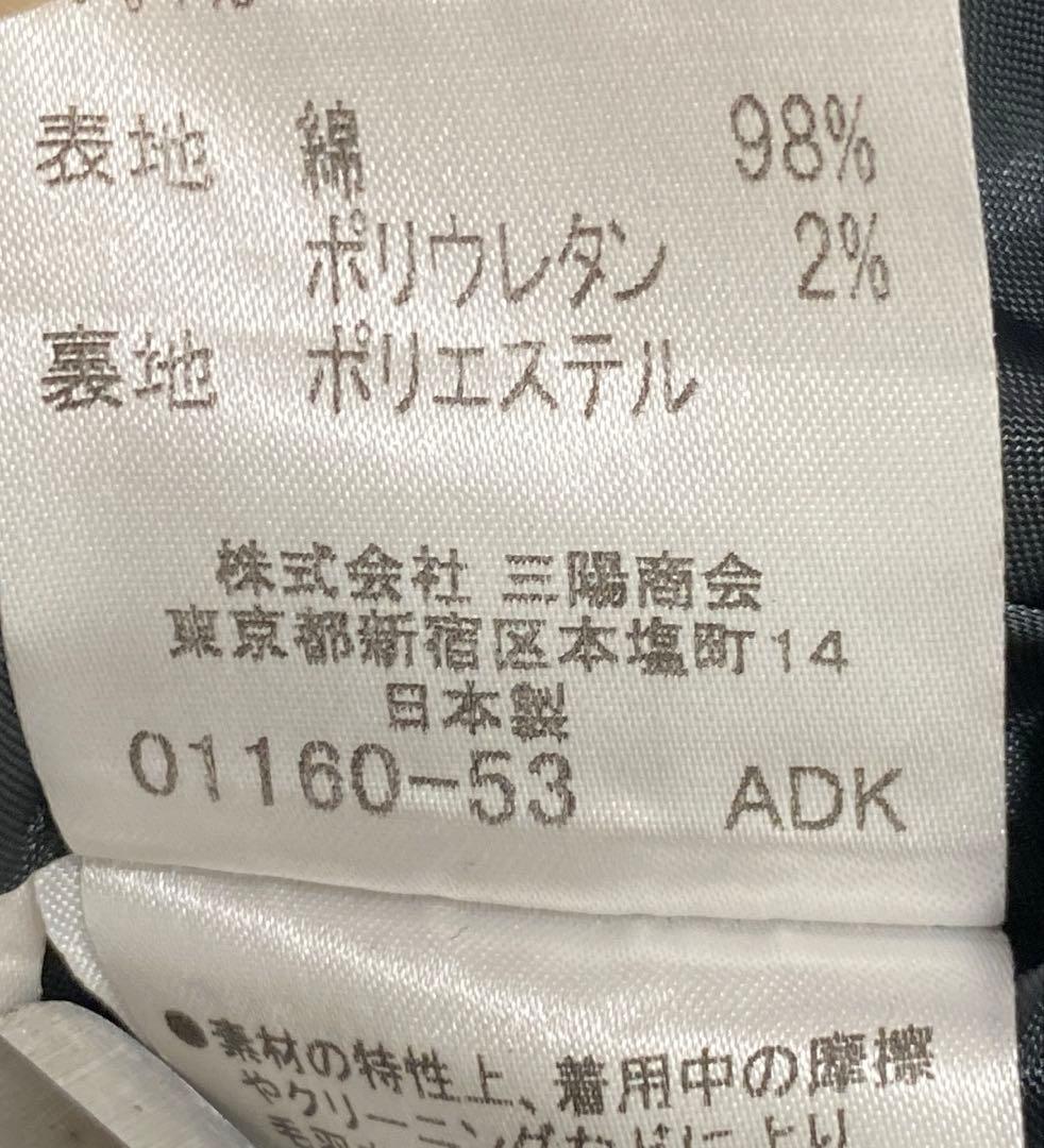 バーバリーブルーレーベル　ノバチェック ワンピース