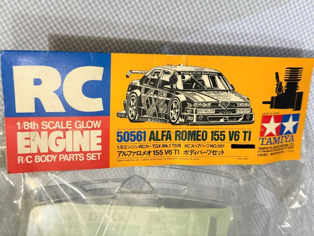 最終価格タミヤ★アルファロメオ155 V6 TI スペアボディ1/8エンジンRC