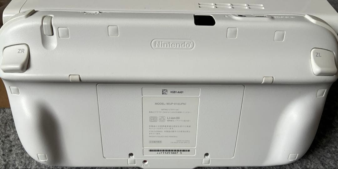 【Wii U 本体】マリオメーカー セット※ソフト付