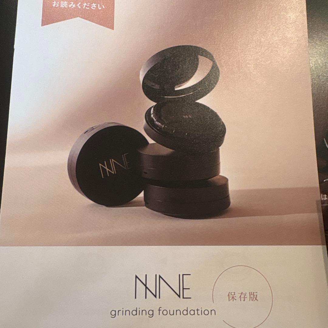 NNEグラインディングファンデーション　ニュートラル