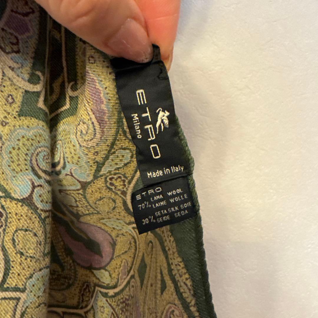 【新品未使用】【ETRO 】ストール　グリーン系