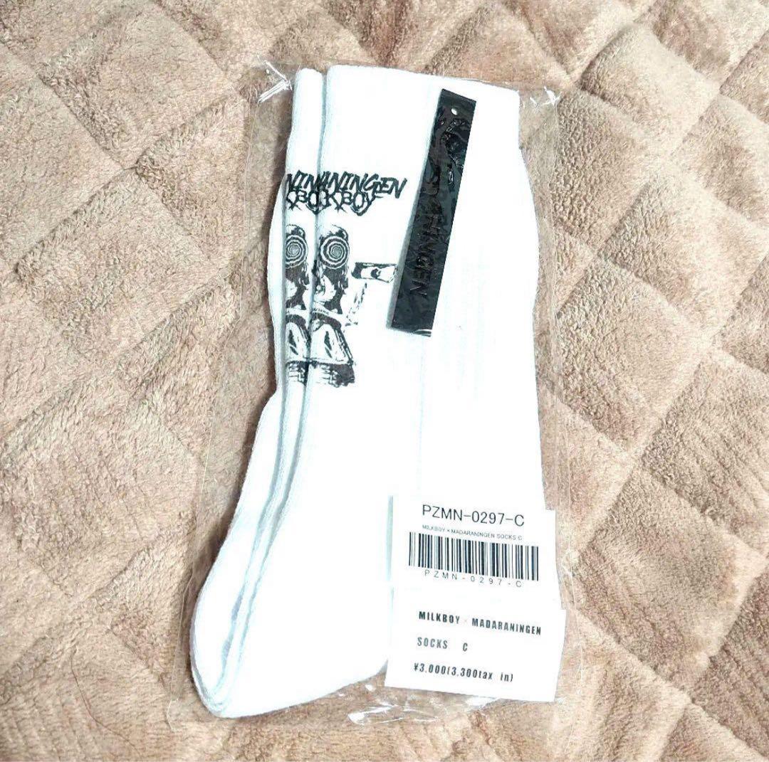 まとめ売◉DIR EN GREY sukekiyo 京 アクスタ シークレット