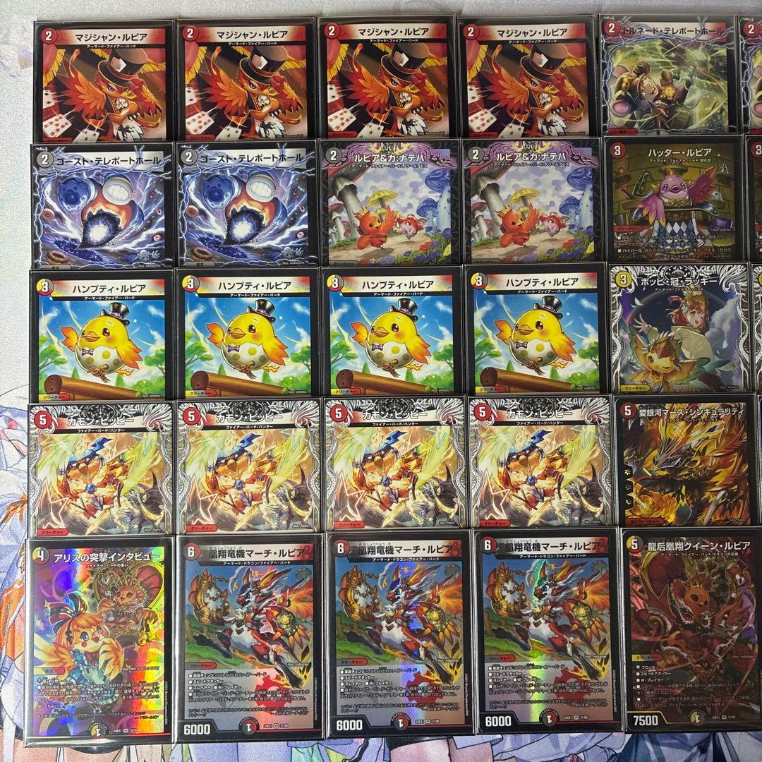 デイガファイアーバード　アドバンス　デッキ　パーツ付