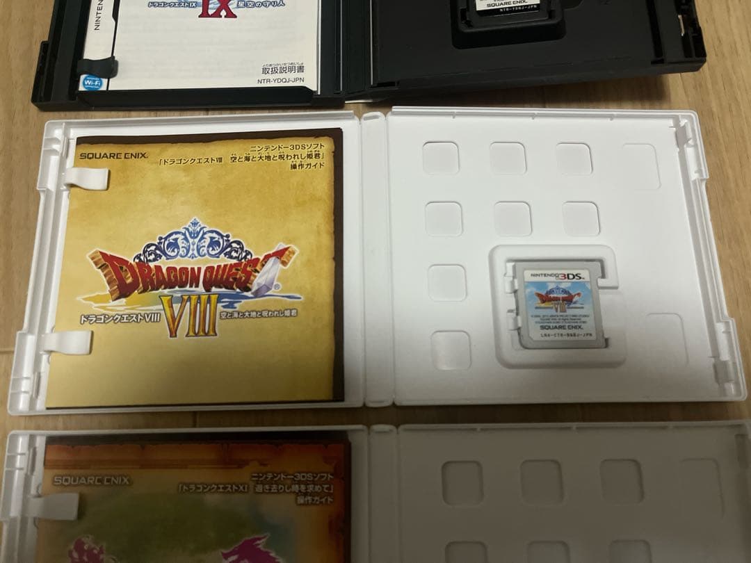 ドラゴンクエスト Ⅷ Ⅺ (3DS) Ⅸ (DS) セット