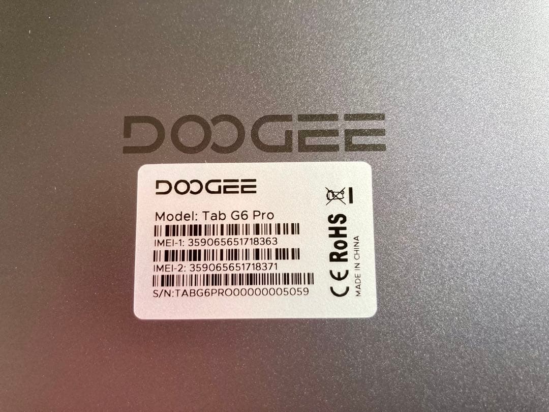 【チョコさま専用】DOOGEE Tab G6 Pro セット版