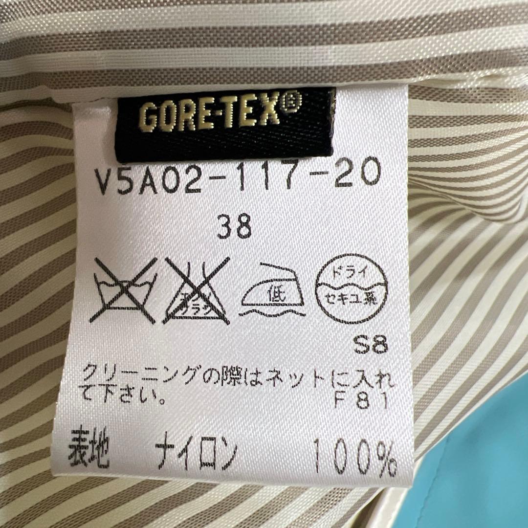 美品✨アマカ♡トレンチコート ゴアテックス ベルト　裏地ストライプ　38