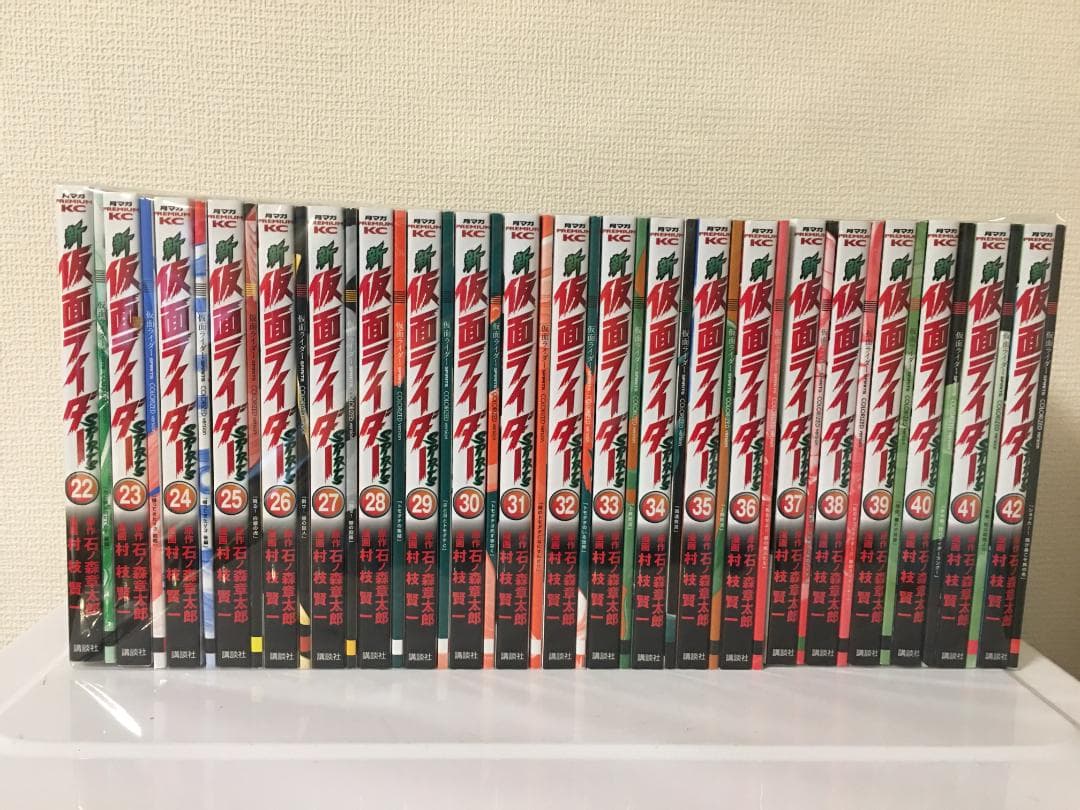 新 仮面ライダーSPIRITS 全42巻セット　小冊子付