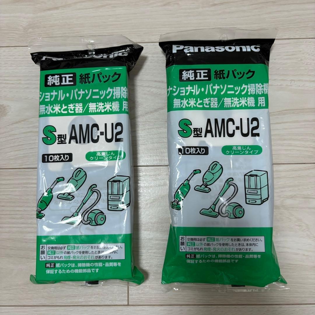 Panasonic コードレススティック掃除機 MC-NS10K