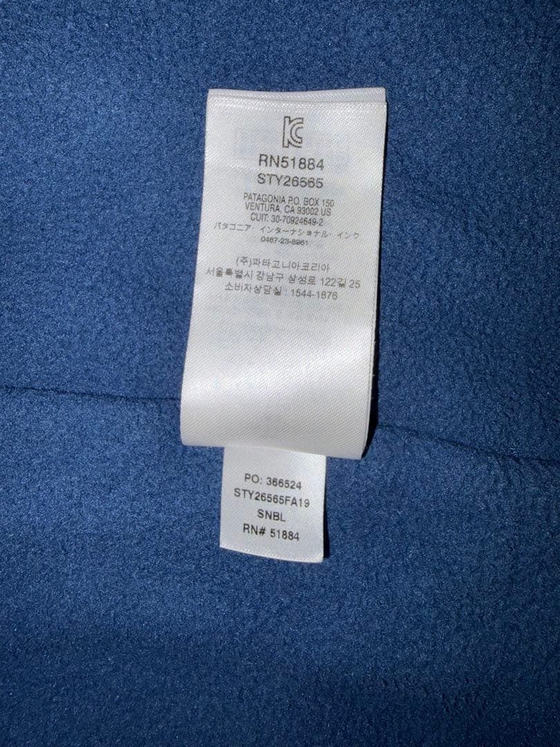 チ*ー様 Patagonia パタゴニア フーディジャケット　ナイロン　ネイビー