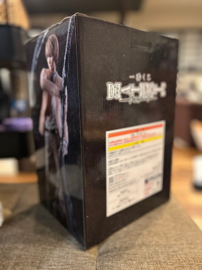 DEATH NOTE 夜神月　一番くじ　A賞 フィギュア