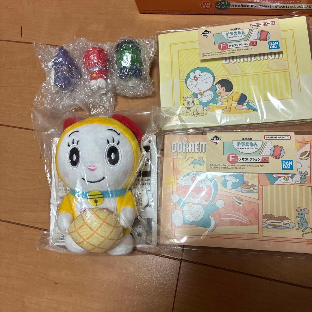 ドラえもん一番くじ〜きみとずっといっしょラストワンフィギュア+その他12個セット