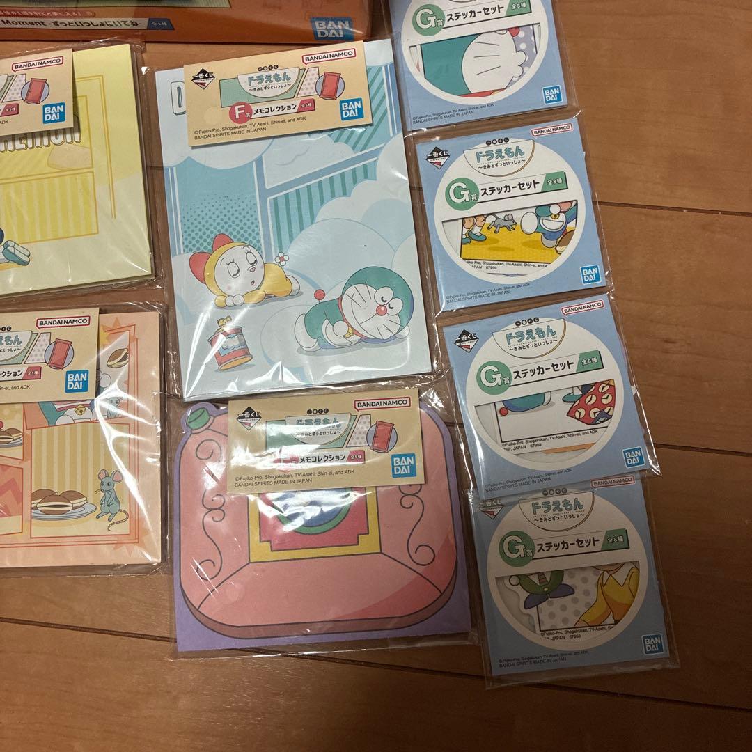 ドラえもん一番くじ〜きみとずっといっしょラストワンフィギュア+その他12個セット