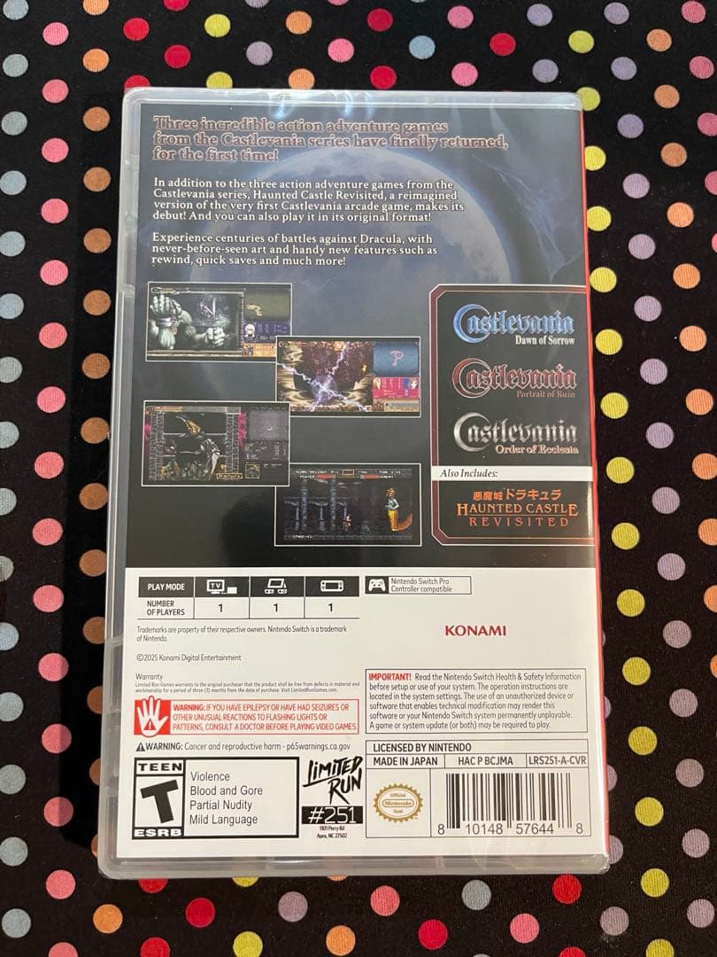 悪魔城ドラキュラ ドミナス コレクション パッケージ版 Castlevania