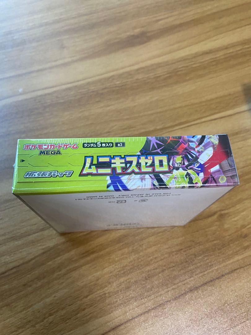 新品　未開封シュリンク付き　ポケモンカードゲーム ムニキスゼロ　1BOX