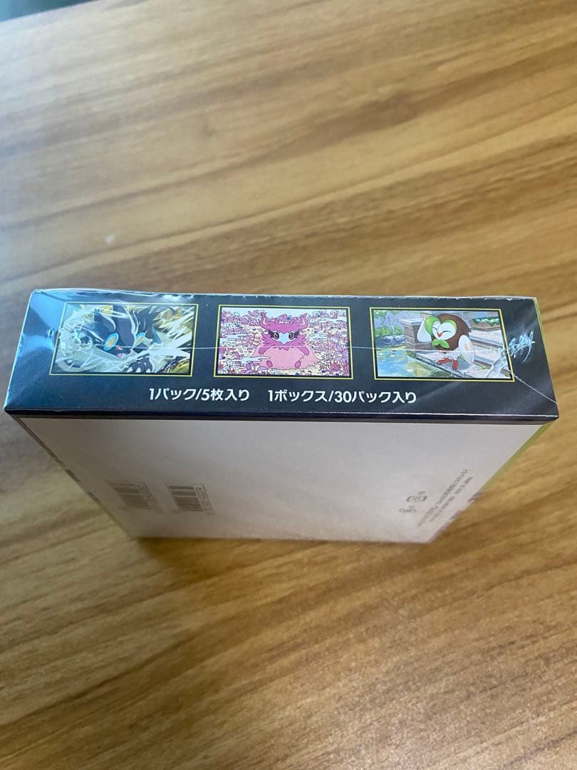 新品　未開封シュリンク付き　ポケモンカードゲーム ムニキスゼロ　1BOX