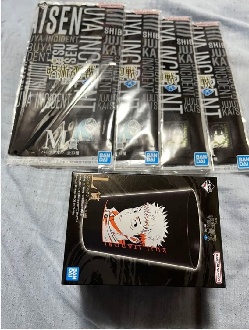 (1番くじ)呪術廻戦(M、Ｌ賞)(ラストワン賞)(込)合計6点(新品)