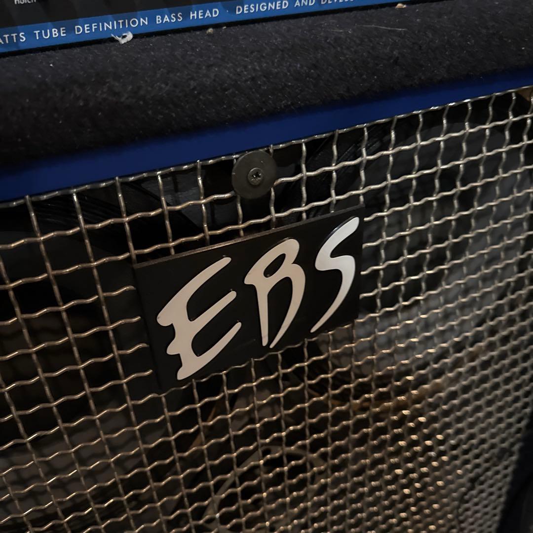 EBS 410 EVOLUTION PROLINE 2000 ベースキャビネット