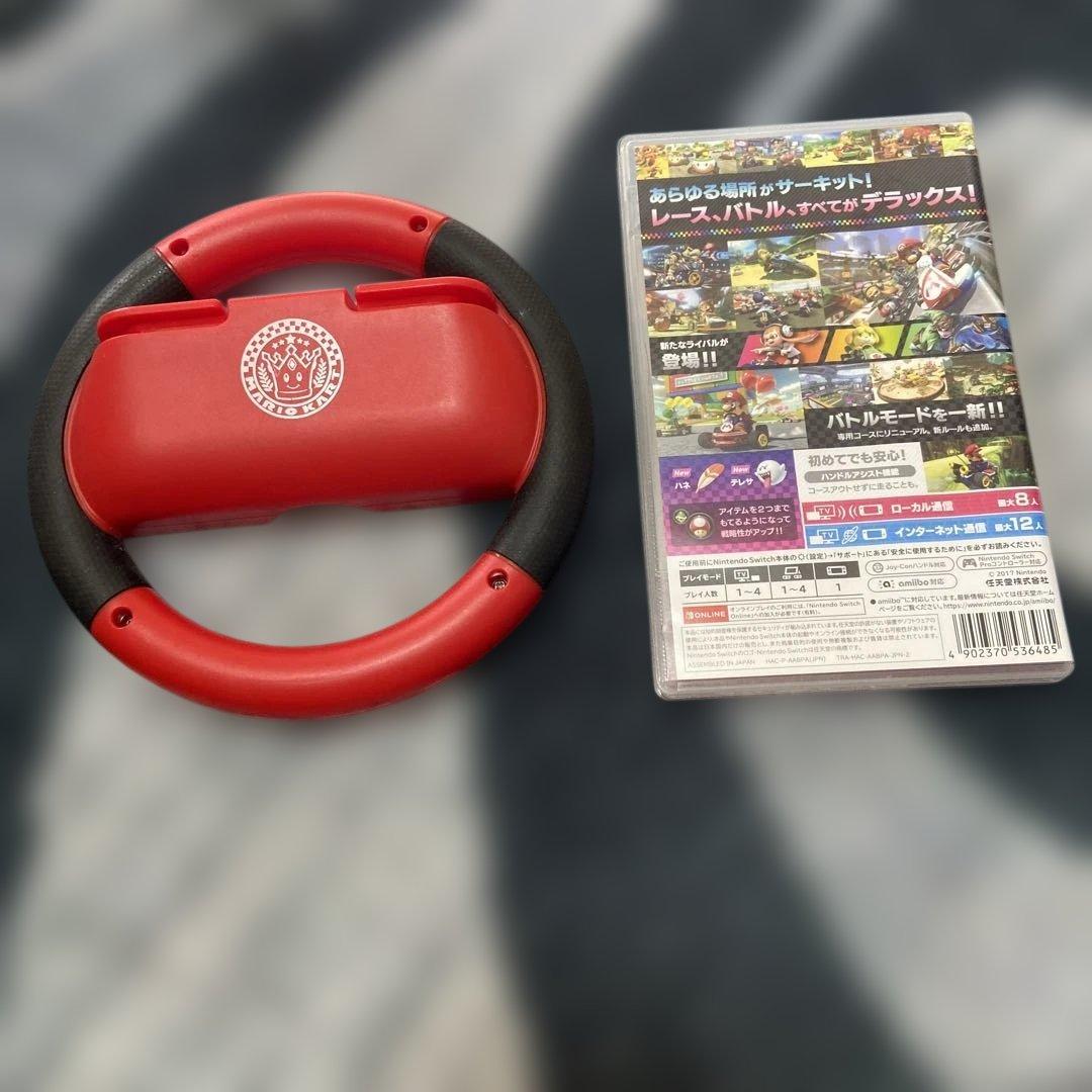 マリオカート8 デラックスとJoy-Conハンドルのセット