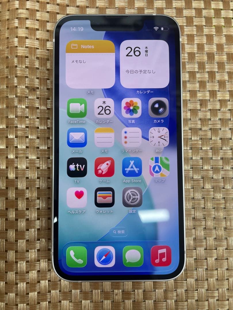 iPhone 13 mini 128GB スターライトSIMフリー【6392】