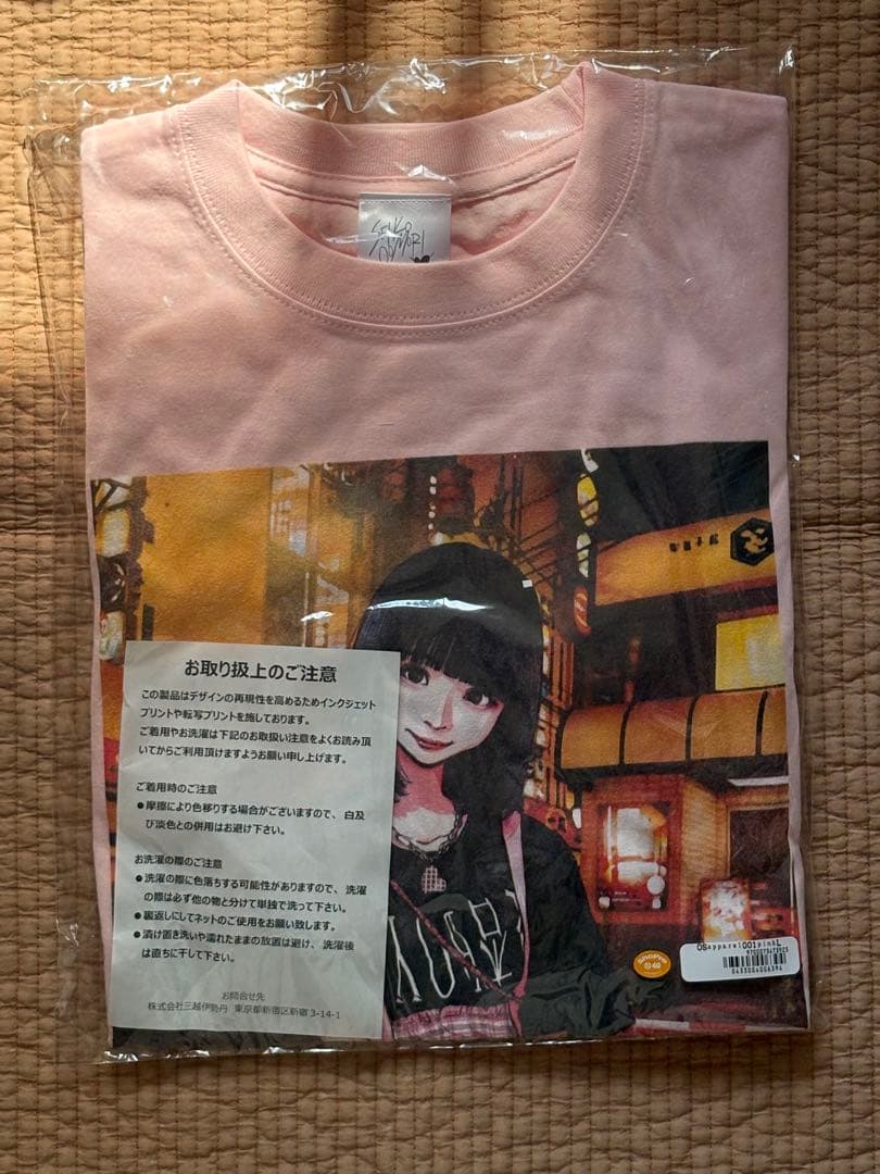 kor　大森靖子　Tシャツ　浅野いにお