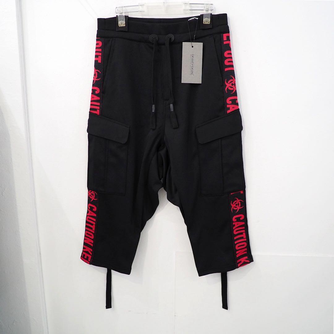 新品 定価46200円 ビューティービースト 24ss 春夏 クロップド カーゴ