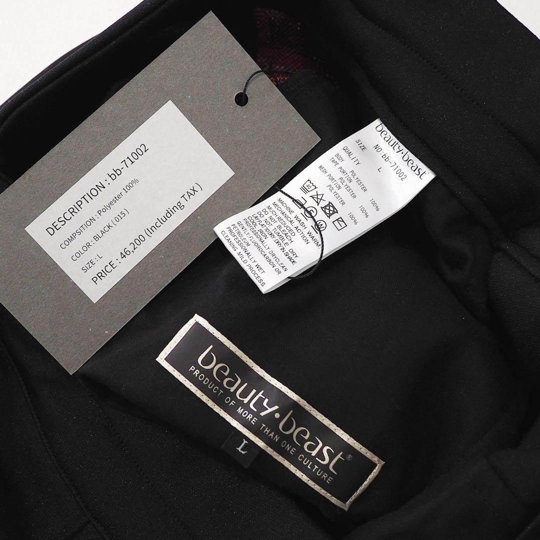 新品 定価46200円 ビューティービースト 24ss 春夏 クロップド カーゴ