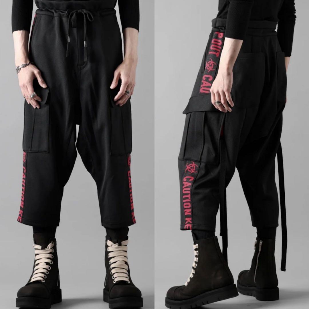 新品 定価46200円 ビューティービースト 24ss 春夏 クロップド カーゴ