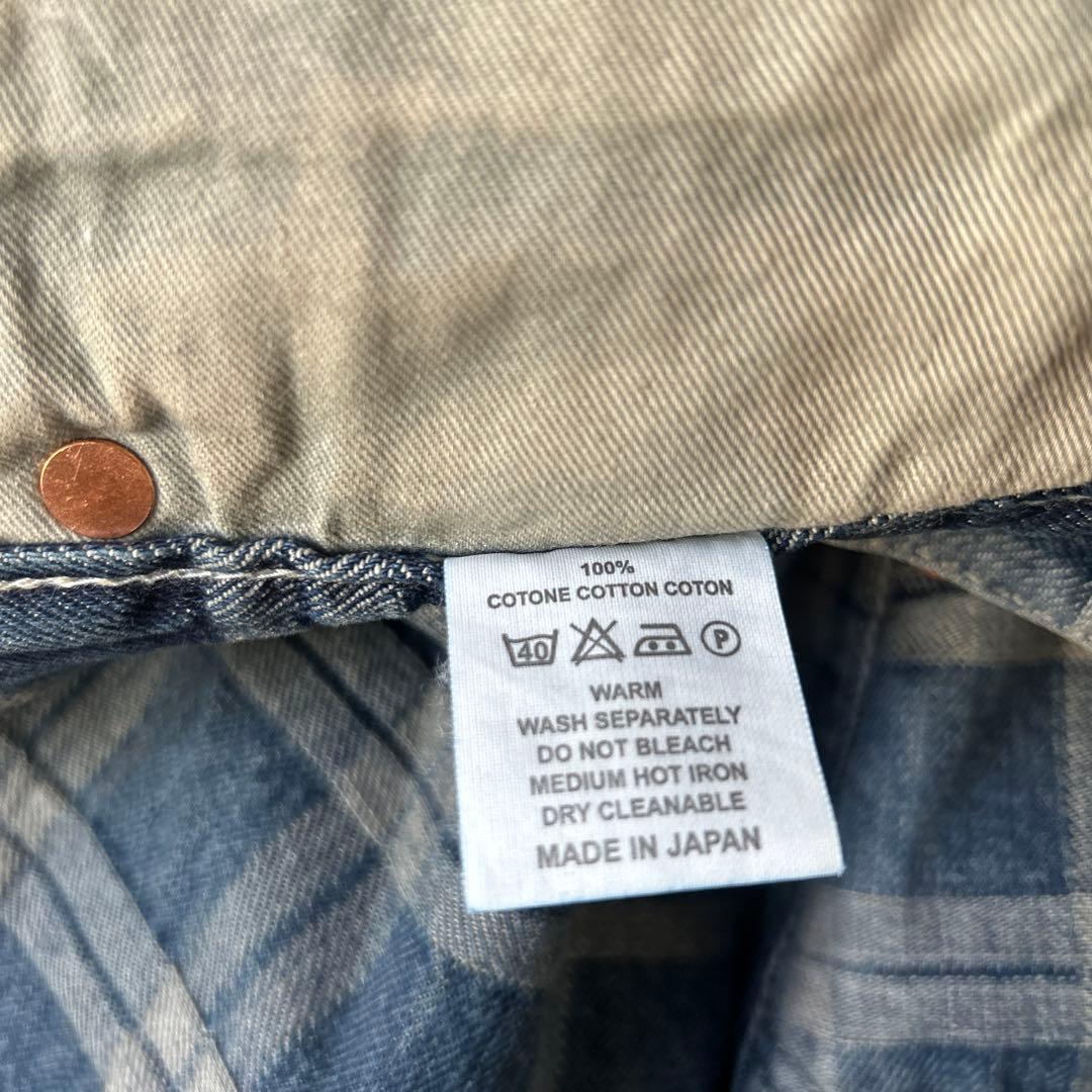 キャピタル　ジャガードデニムサルエルパンツ　サイズ1