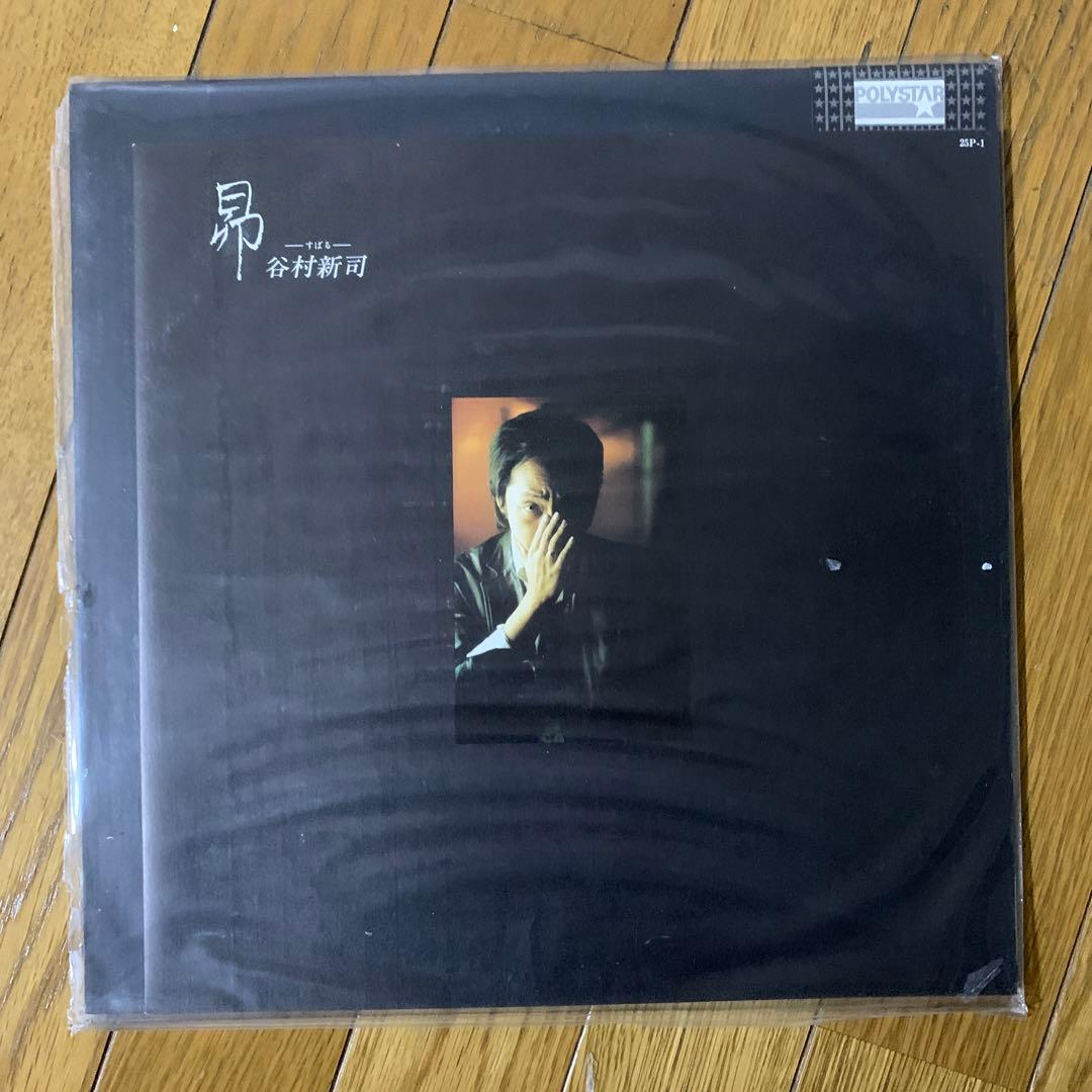 アリス　谷村新司　LPレコードアルバム6セット