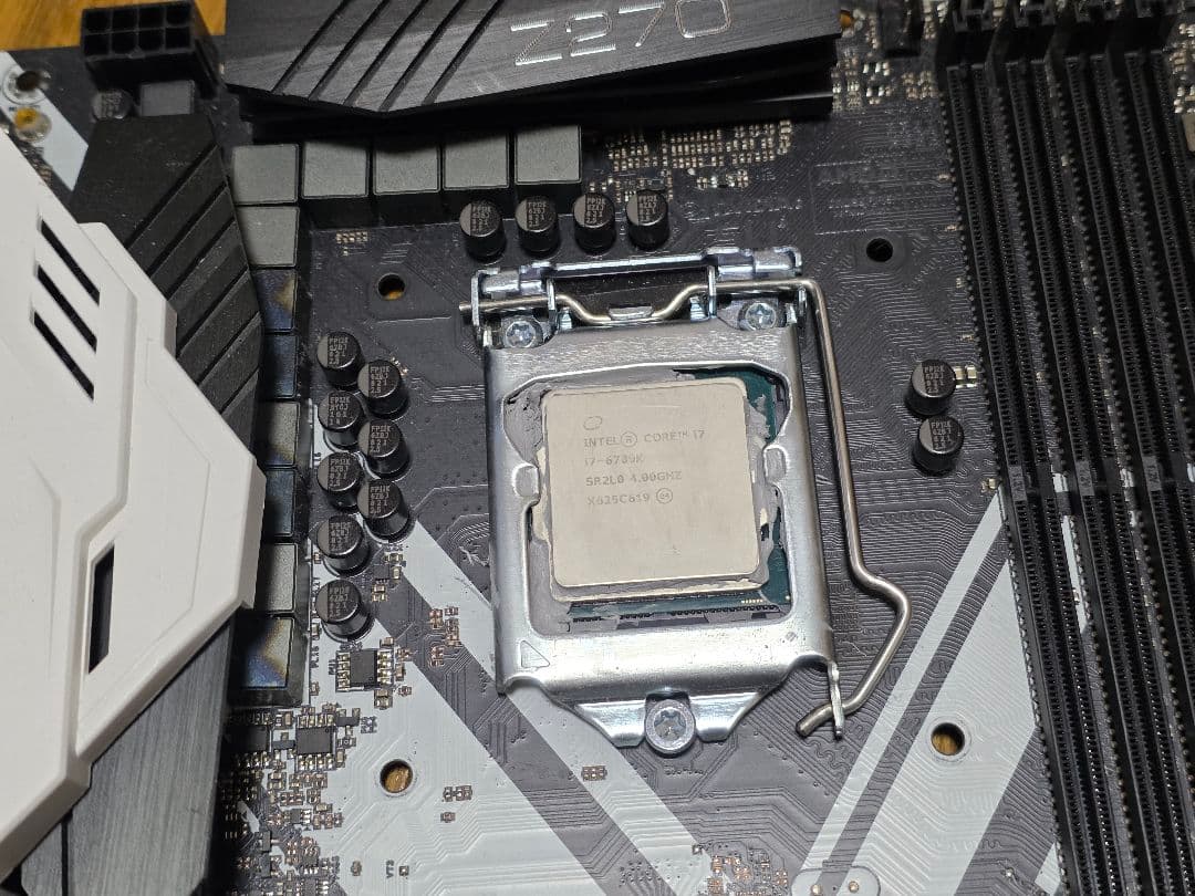 CPU ASRock Z270 Extreme4 intel i7 6700k