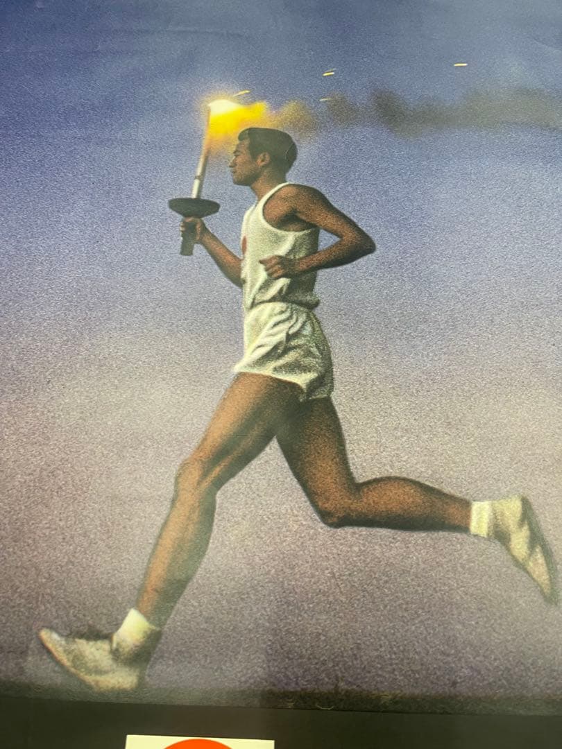 当時物 東京オリンピック 1964 聖火ランナー ポスター 約104×73cm