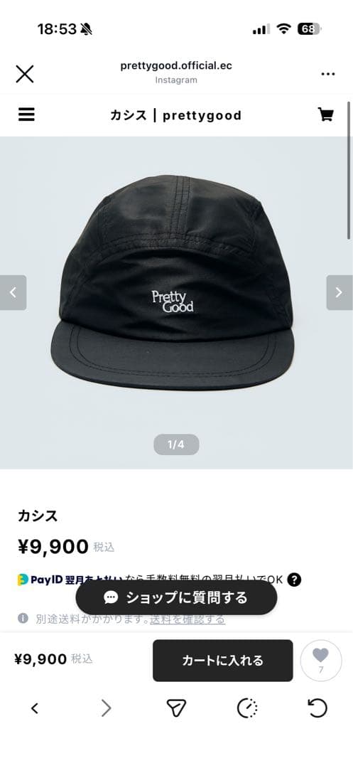prettygood 帽子 キャップ 黒