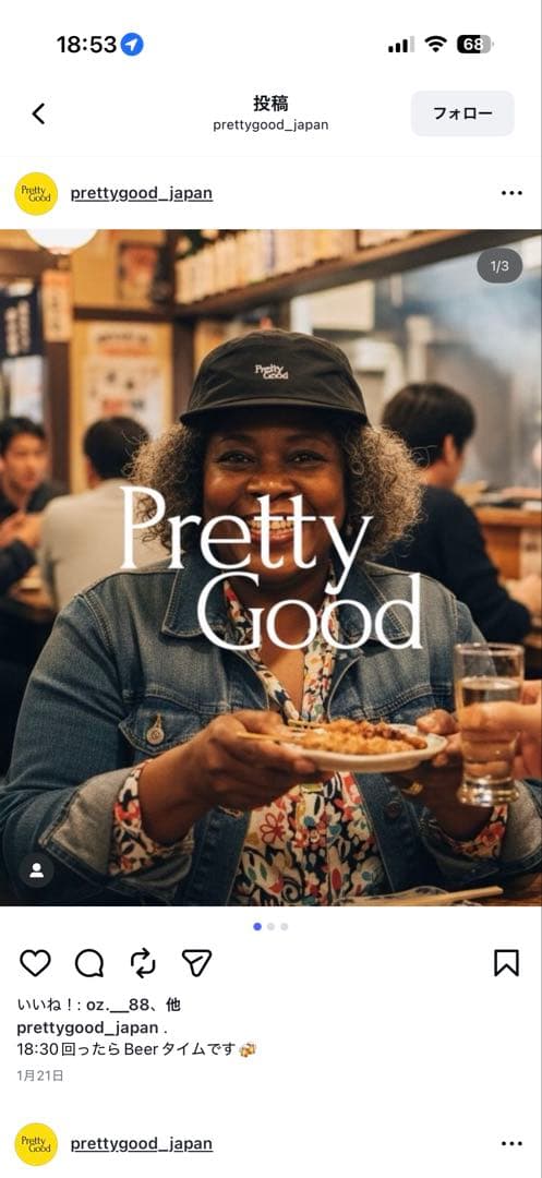 prettygood 帽子 キャップ 黒