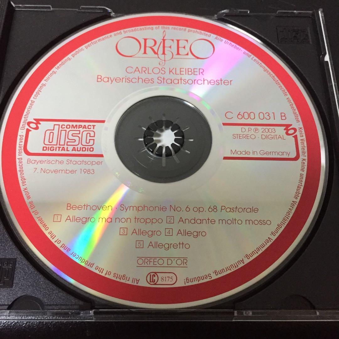 【売約済】C.クライバー／ベートーヴェン:交響曲第6番《田園》