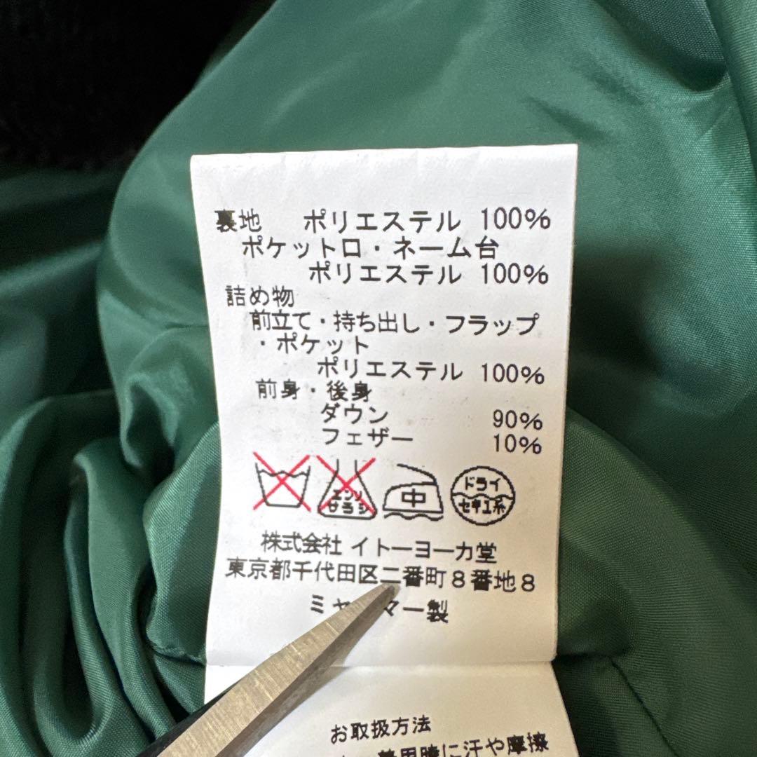 【極美品】KENT ケント　ハリスツイード　ダウンベスト　ヘリンボーン　LL