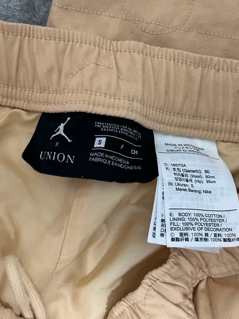 UNION✖️Jordan Pant