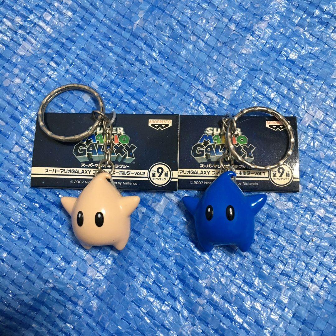 レア　マリオギャラクシー　キーホルダー