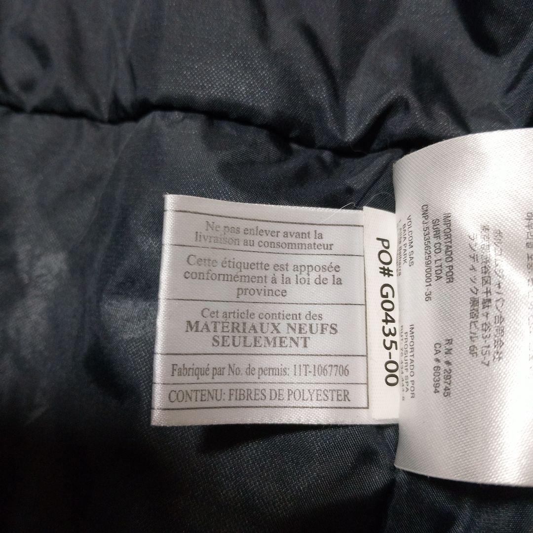 VOLCOM ボルコム スノーボードジャケット XS ファー 防水 アウトドア