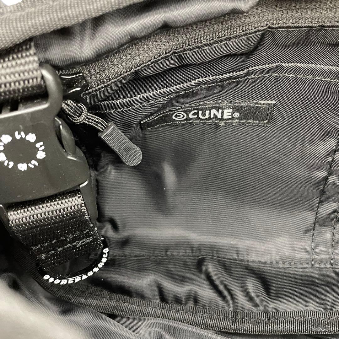 【M17】CUNE キューン　ウサギ　お散歩用　ボディバッグ