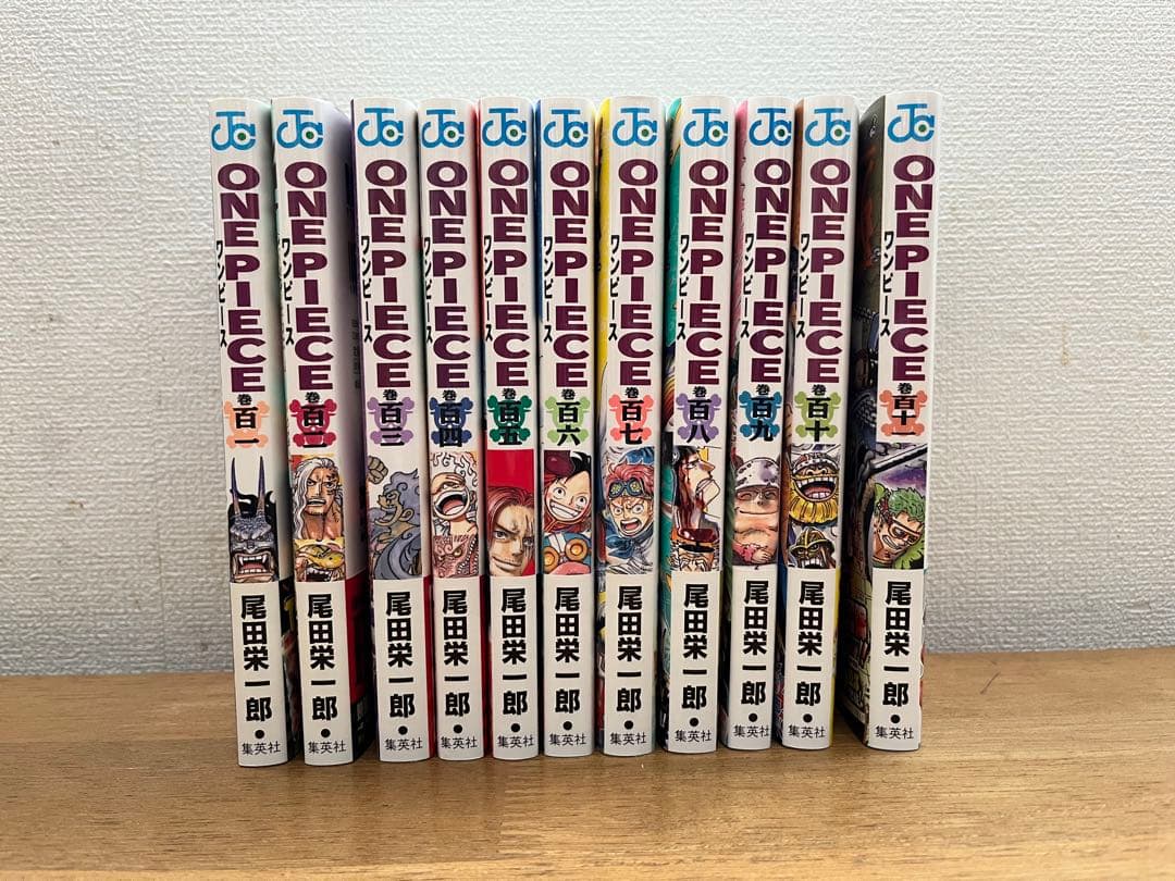 コミック『ONE PIECE 』全巻（1〜111巻）セット※付録付き