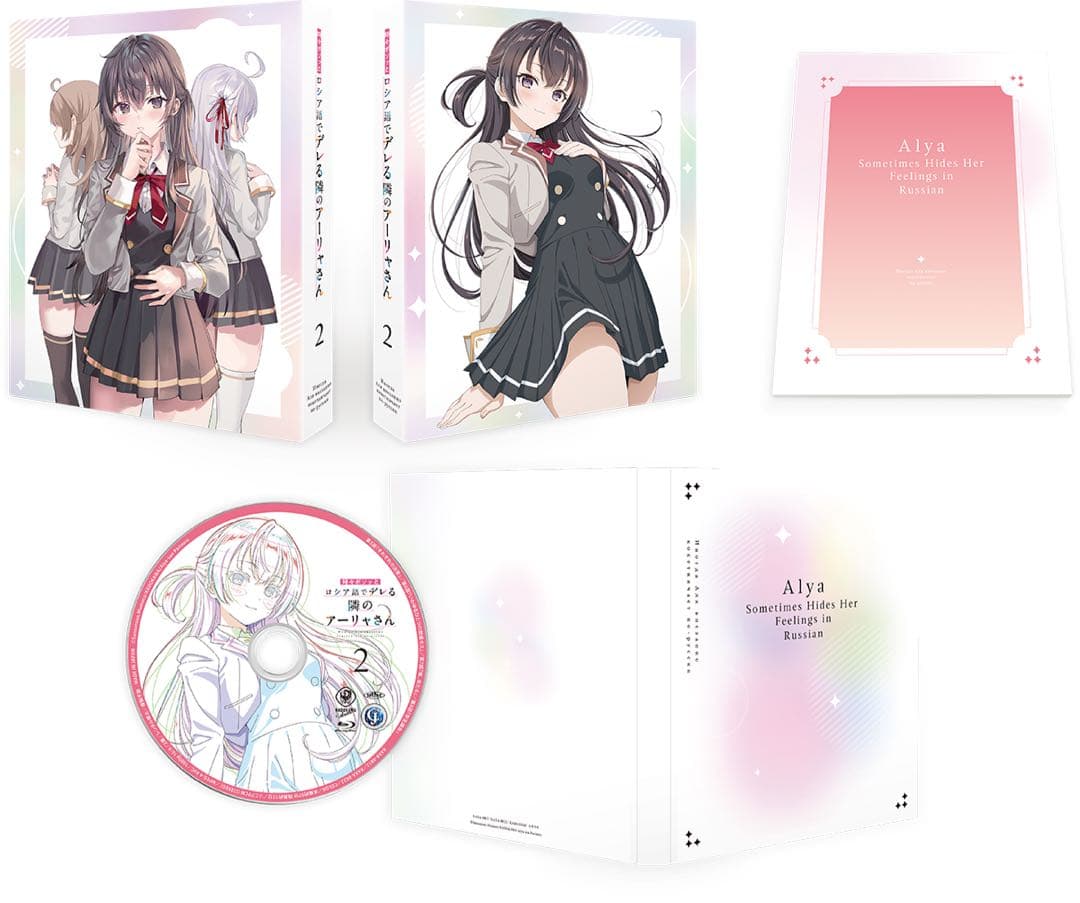 ロシデレ DVD Amazon限定全巻収納BOX付 ※1巻小説無し