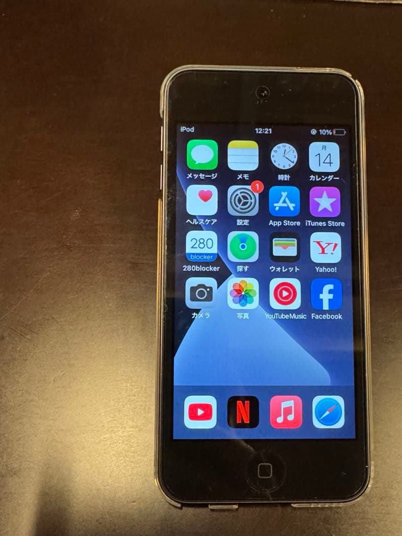Apple iPod Touch スペースグレー