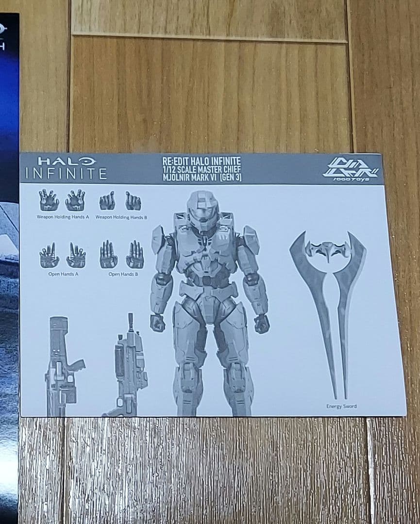 も*う様 1000toys HALO INFINITE マスターチーフ