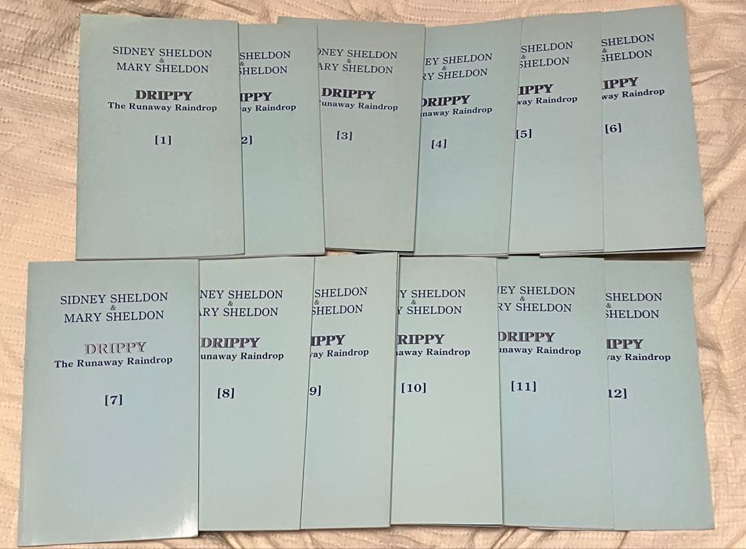 DRIPPY 家出のドリッピー　全巻セット