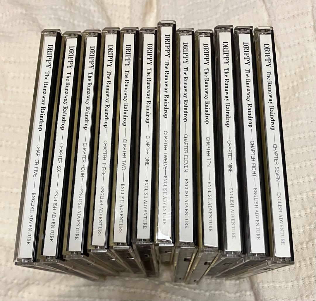 DRIPPY 家出のドリッピー　全巻セット