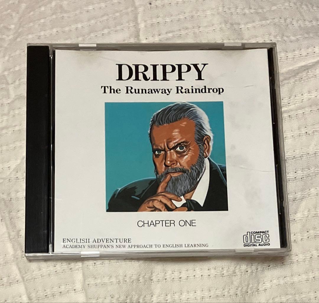 DRIPPY 家出のドリッピー　全巻セット